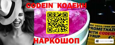 ГАЛЛЮЦИНОГЕННЫЕ ГРИБЫ Чебоксары