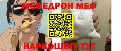 ГАЛЛЮЦИНОГЕННЫЕ ГРИБЫ Чебоксары