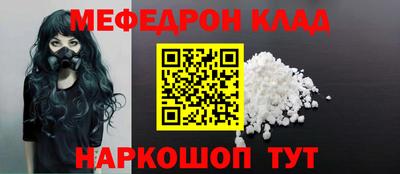ГАЛЛЮЦИНОГЕННЫЕ ГРИБЫ Чебоксары