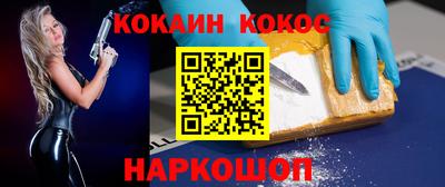 ALPHA-PVP Чапаевск