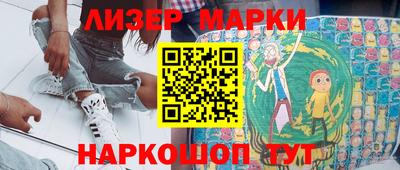 трава Чебаркуль