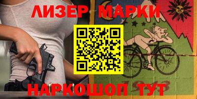 трава Чебаркуль