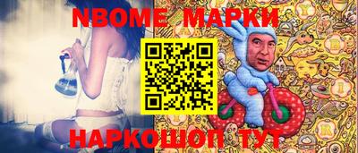 трава Чебаркуль