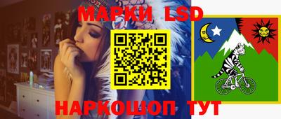 ГАЛЛЮЦИНОГЕННЫЕ ГРИБЫ Чебоксары