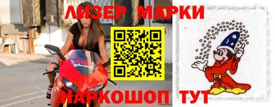 ГАЛЛЮЦИНОГЕННЫЕ ГРИБЫ Чебоксары