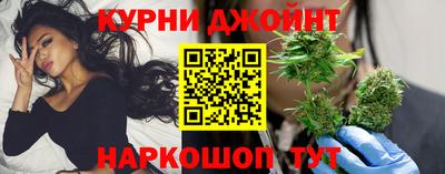 ГАЛЛЮЦИНОГЕННЫЕ ГРИБЫ Чебоксары
