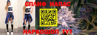 трава Чебаркуль