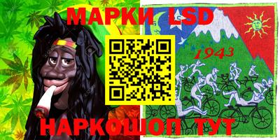 трава Чебаркуль