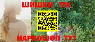 ALPHA-PVP Чапаевск