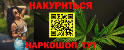 ALPHA-PVP Чапаевск