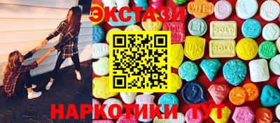 ГАЛЛЮЦИНОГЕННЫЕ ГРИБЫ Чебоксары