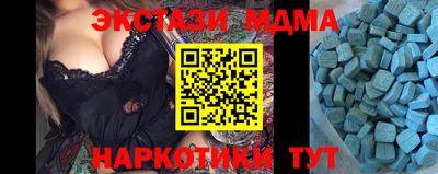 трава Чебаркуль