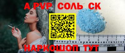 ГАЛЛЮЦИНОГЕННЫЕ ГРИБЫ Чебоксары