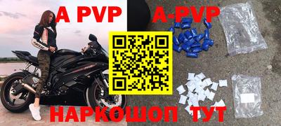 ГАЛЛЮЦИНОГЕННЫЕ ГРИБЫ Чебоксары