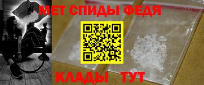 трава Чебаркуль