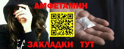 ГАЛЛЮЦИНОГЕННЫЕ ГРИБЫ Чебоксары