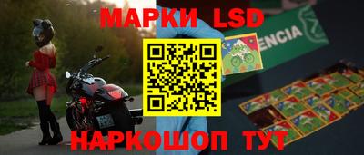 ALPHA-PVP Чапаевск