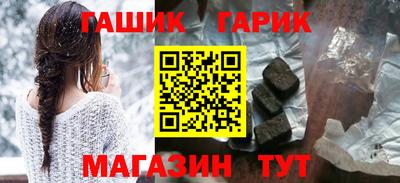 ГАЛЛЮЦИНОГЕННЫЕ ГРИБЫ Чебоксары