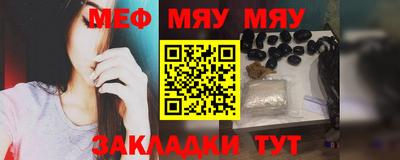 ГАЛЛЮЦИНОГЕННЫЕ ГРИБЫ Чебоксары