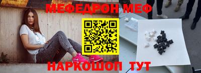 ALPHA-PVP Чапаевск